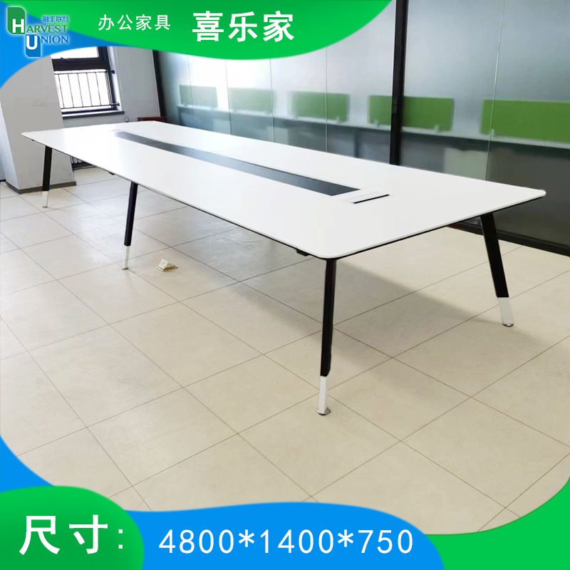 <font color='白色、橙色'>现代简约长条形会议桌长桌洽谈桌办公桌工作台白色职员会议桌子</font>